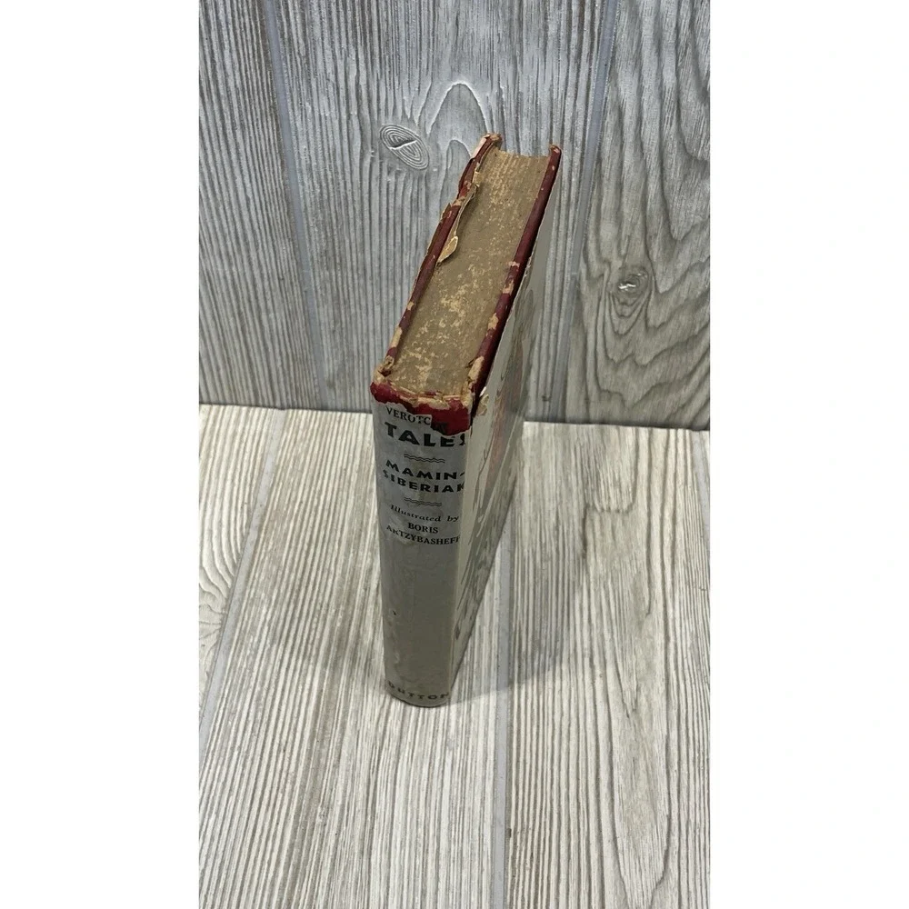 Verotchkas Tales Mamin-Siberiak 1932 Boris Artzybasheff Illustrated Book DJ